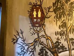 -52HZ主题桌游馆(解放西路店)