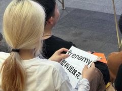 -磁课·成人英语·雅思培训(高新校区)