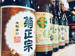 -日出拉面(望京店)