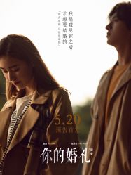 点击看大图 -金夫人婚纱摄影(包河万达店)