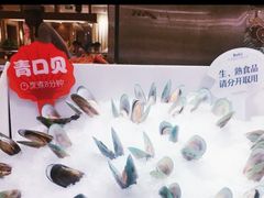 -芭菲盛宴·环球美食(袁家岗店)