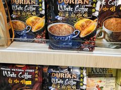 -Perniagaan Haji Ismail Group