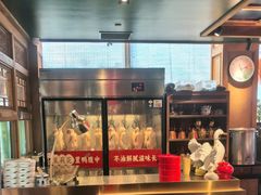 -小吊梨汤·北京菜·烤鸭(双井乐成中心店)