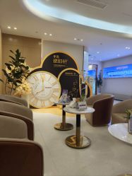 -深圳美莱医疗美容医院