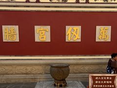 -大理文庙(大理古城)