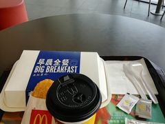 -麦当劳(怀集店)