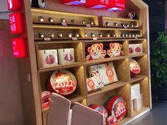 零售区-眉州东坡(通州店)
