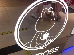 -CAKE BOSS 蛋糕老板(西单君太百货店)