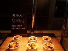-君悦酒店·乐厨·高空自助餐(青年大街店)