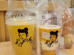 -沪上阿姨·精选茶饮(滨海永旺梦乐城店)