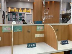 -联合动物医院(光谷诊疗中心)