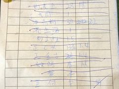账单-棠记海鲜餐厅(南朗镇店)