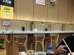 -叶伟胡辣壳面(两路口店)