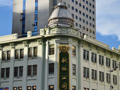 -秋林西餐厅(总店)