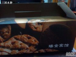 瑞金宾馆-上海瑞金洲际酒店·宴会厅