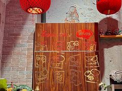 -地二手作鱼汤馄饨(上街里店)