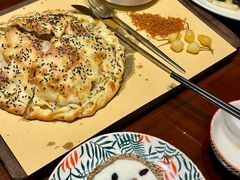 -那拉提之疆·新疆菜(美院店)