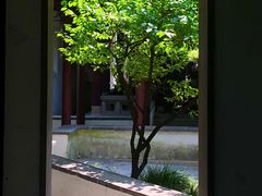 -五峰园