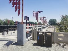 -汉长安城未央宫国家考古遗址公园