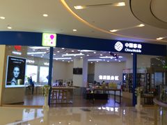 -凯德广场(西城店)