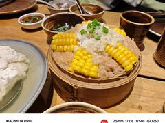 -懒人盐府人家·自贡大麻鱼(安贞店)