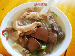 -金宝鸭肉店(斗西分店)