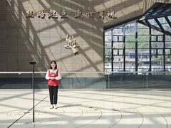 -西安大唐西市博物馆