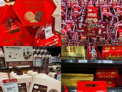 -永辉超市(龙潭寺店)