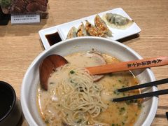 -味千拉面(航洋国际购物中心)