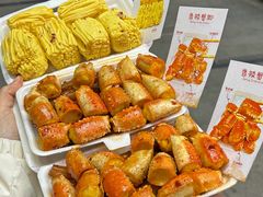 -亿牌牌东北烧烤(广安大街旗舰店)