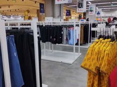 -BIGOFFS 超级折扣(仁恒伊势丹店)