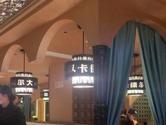 -清真·卡德尔大叔新疆主题餐厅(龙汇路店)