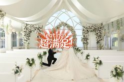 点击看大图 -金夫人婚纱摄影(华南店)