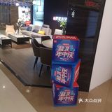 拍照哪里去?✨✨✨顾家家居