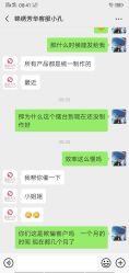 -锦绣芳华女子私房写真