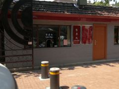 -上海孙中山故居纪念馆