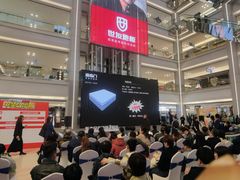 -红星美凯龙(东北全球家居1号店)