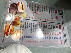 菜单-华嫂冰室(尖沙咀店)