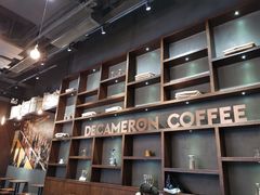 -DECAMERON十日谈(卓悦汇店)