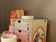 -蛙小侠(珠海华发商都店)