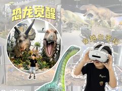 -诚毅广场(地铁站)