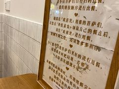 -禅悦素食