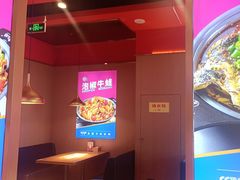 -蜀香三绝·牛蛙·烤鱼·天府炒鸡(安丘泰华店)