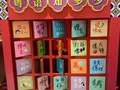 -点都德(汇点楼店)