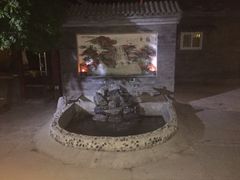 -三品尚院(贝勒府旧址店)