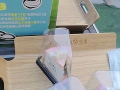 -仟吉·ART FARM主题店(菱角湖万达店)