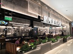 -新辣道鱼火锅(航天万源店)