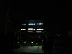 -飞翔公园(地铁站)
