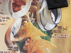 -点都德(海岸城店)