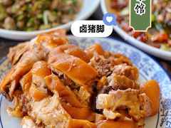 -清泉馆(望江路店)